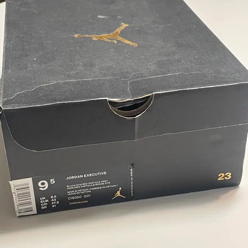 [SOLD OUT] 에어조던 executive 275 사이즈 판매합니다