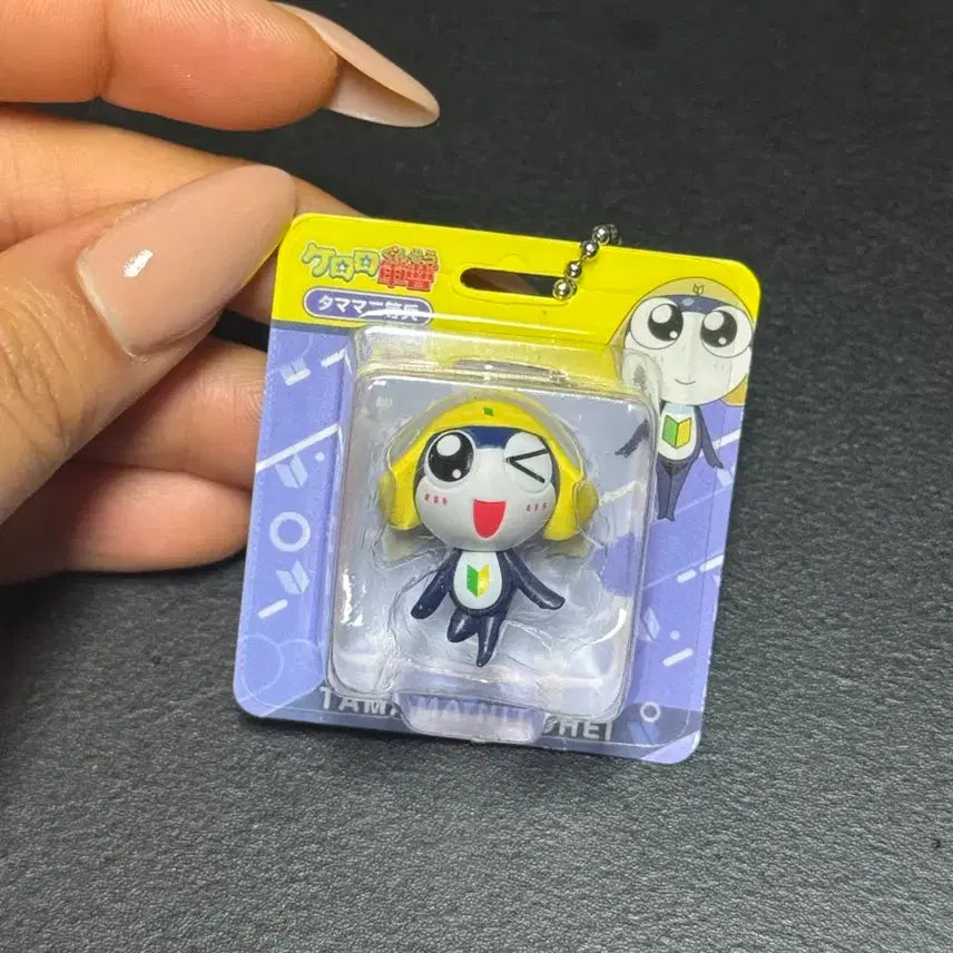 [BUNJANG] Sgt. Frog Tamama Figure / 개구리 중사 케로로 가챠