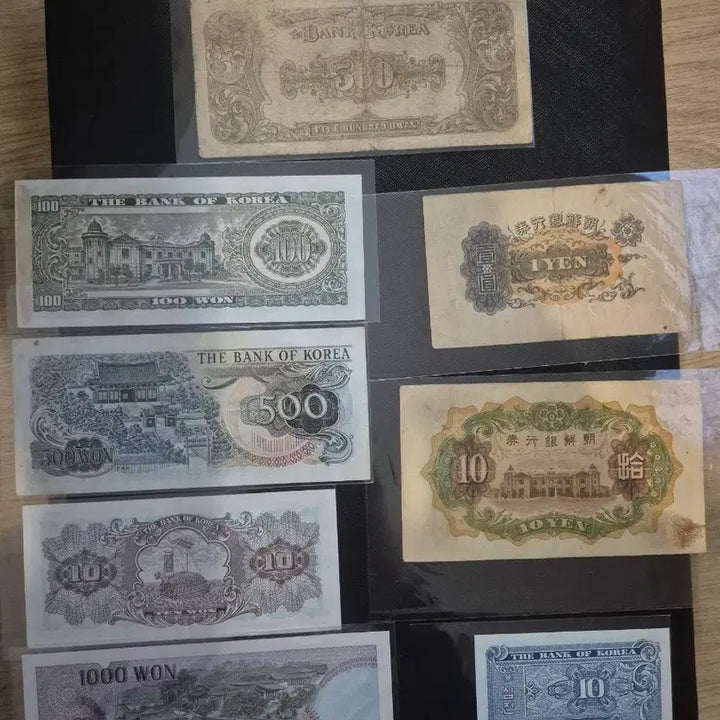 [BUNJANG] 중앙이박 오백환 등 한국 구권 지폐 화폐 모음 / 중앙이박 오백환 등 한국 구권 지폐 화폐 모음