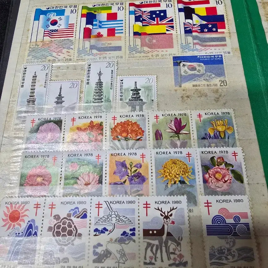 [BUNJANG] Vintage Retro Korean Stamps Collection / 레트로 빈티지 근대사 우표 우표집 1