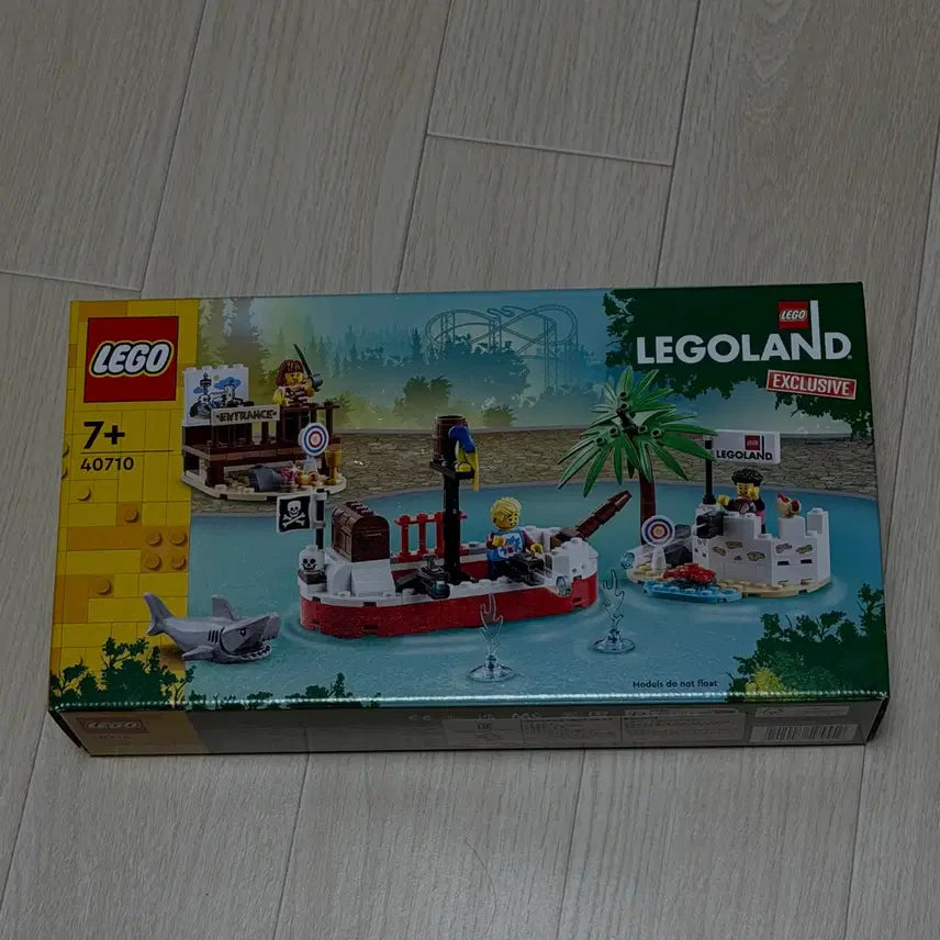 [BUNJANG] Lego 40710 Splash Battle Set / 40710 레고랜드 스플래시 배틀 정가 이하 판매