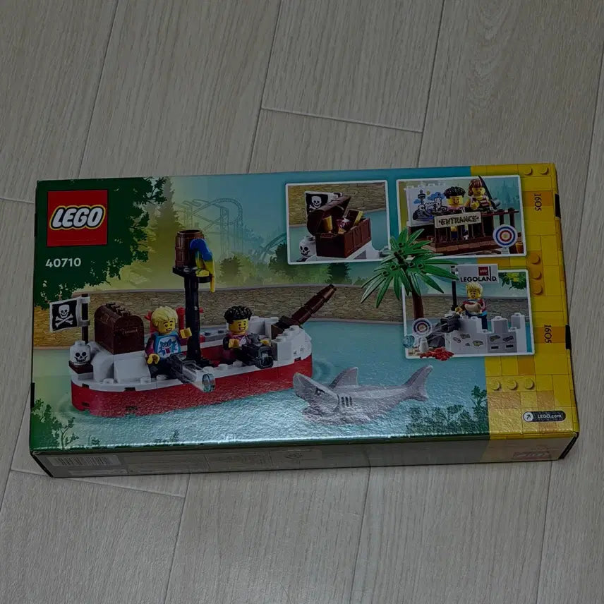 [BUNJANG] Lego 40710 Splash Battle Set / 40710 레고랜드 스플래시 배틀 정가 이하 판매