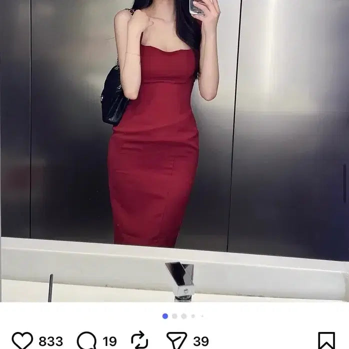 [BUNJANG] LoroaD Midi Dress Red / 로로아드 스판 미디 원피스 레드