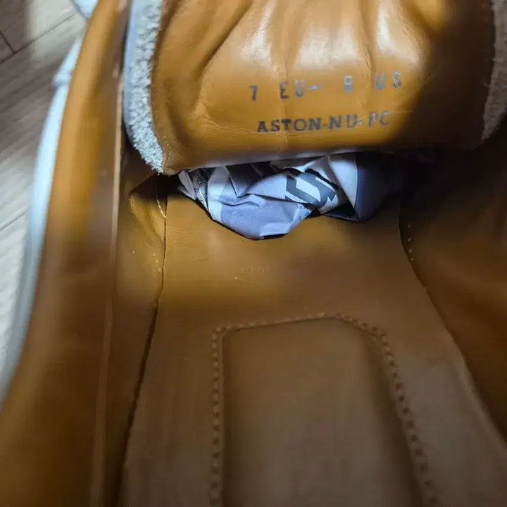 [BUNJANG] Bally Sneakers / 발리 스니커즈
