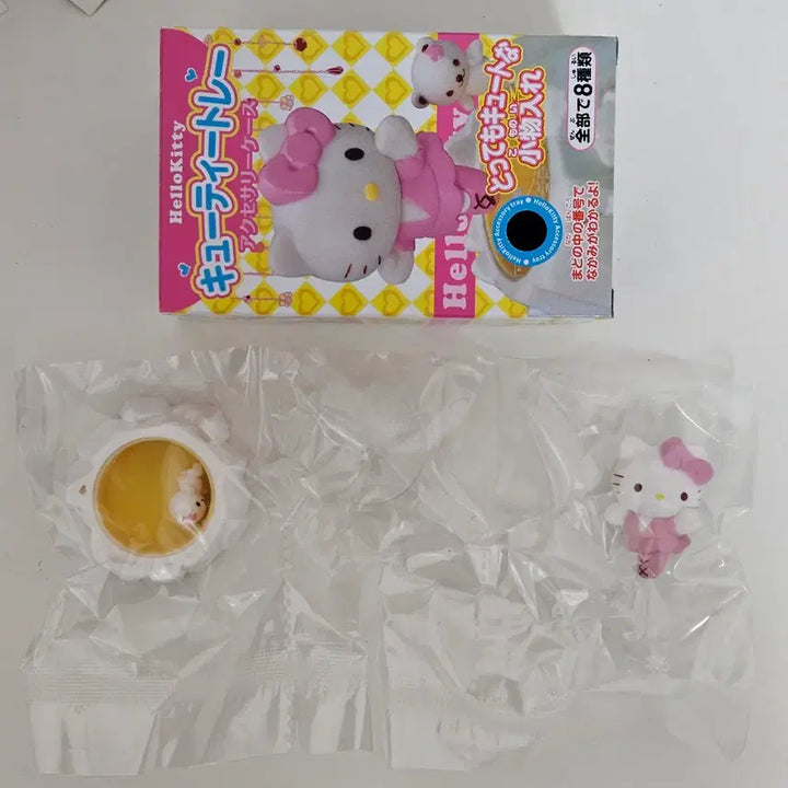 [BUNJANG] Hello Kitty Ice Skating Figure (Lightly Opened) / 키티 피규어 단순개봉