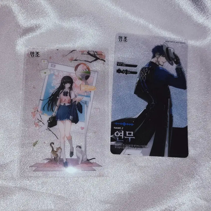 [BUNJANG] Mingjo Galaxy Chisa Limited Transparent Photocard / 명조 갤럭시 치사 한정 투명 포토카드 포카 연무
