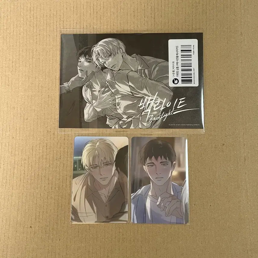 [BUNJANG] JaeMeeShop Backlight POB Message Card &amp; Photocard / 재이미샵 백라이트 특전 메시지카드 및 포토카드