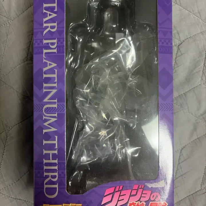 [SOLD OUT] (무료배송) 스타플래티나 초상가동 피규어