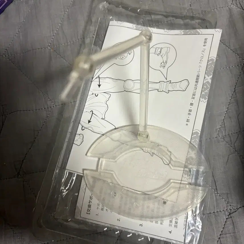 [SOLD OUT] (무료배송) 스타플래티나 초상가동 피규어