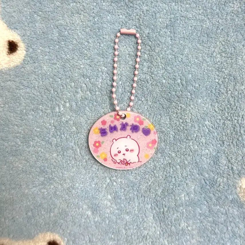 [BUNJANG] Chiikawa Flower Garden Acrylic Keyring / 꽃밭 치이카와 아크릴 키링
