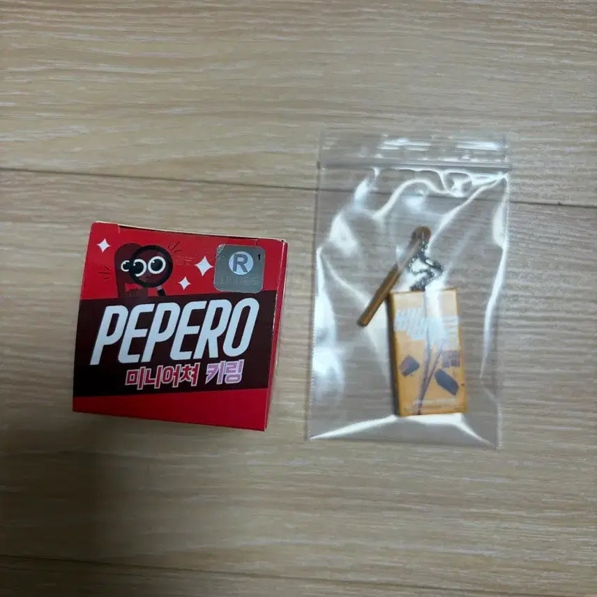 [BUNJANG] Pepero Miniature Keychain / 빼빼로 미니어처 키링 팝니다!