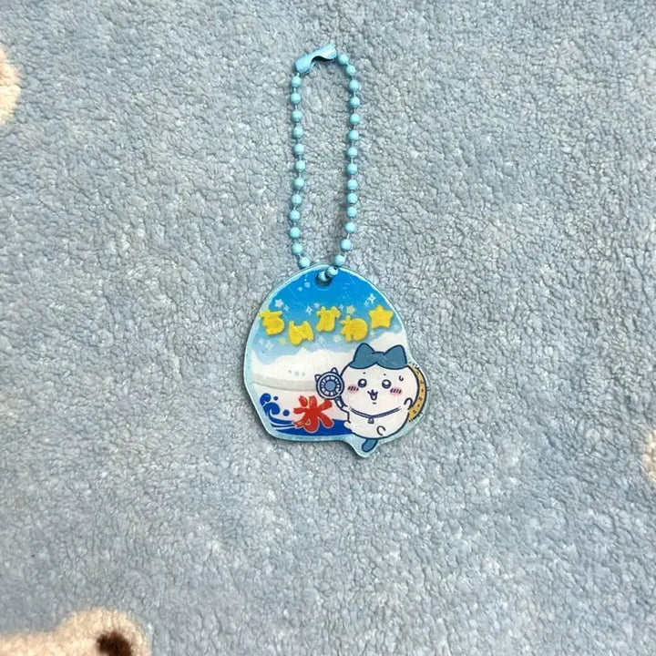 [BUNJANG] Chiikawa Hachiware Acrylic Keyring / 치이카와 빙수 하치와레 아크릴 키링