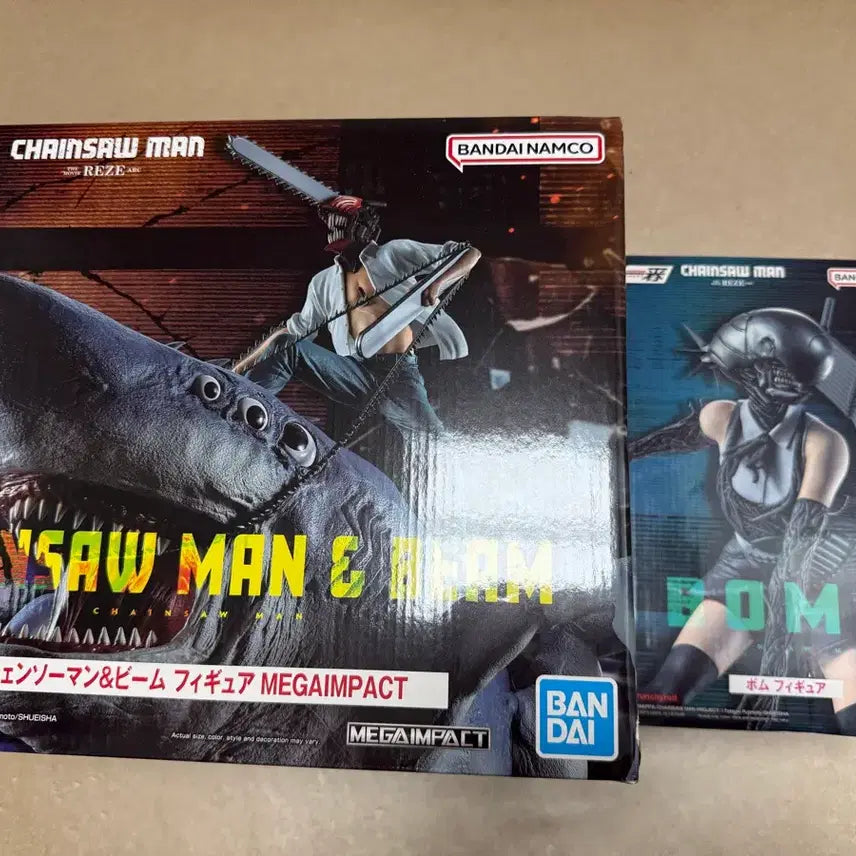 [BUNJANG] Chain saw Man Last One B Figure / 체인소맨 라스트원 b상