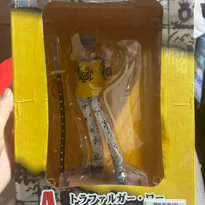 [BUNJANG] One Piece Trafalgar Law Figure / 원피스 제일복권 트라팔가 로우 A상 피규어