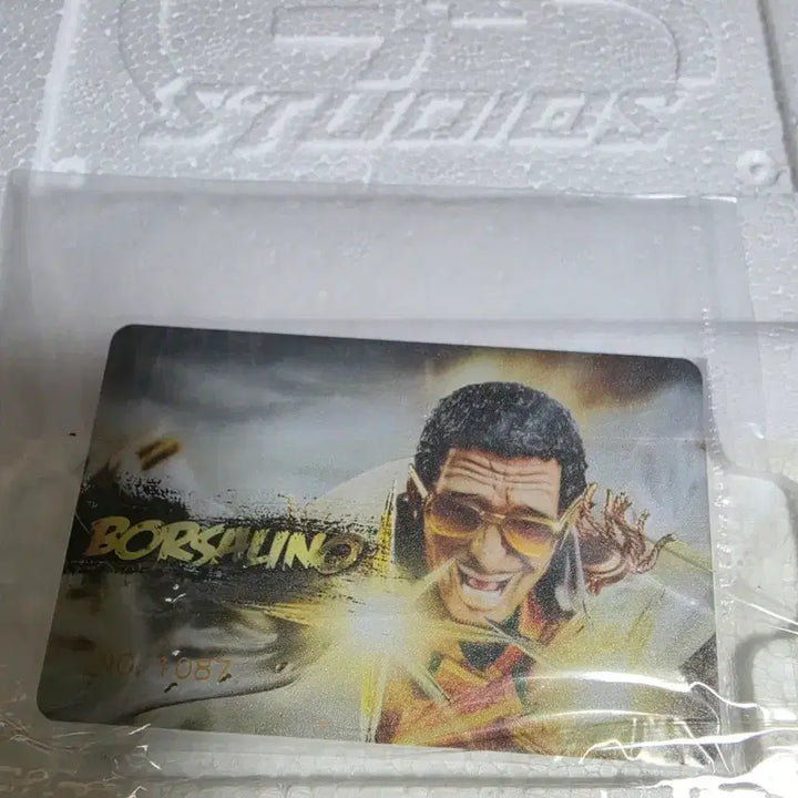 [SOLD OUT] g5 키자루 레진