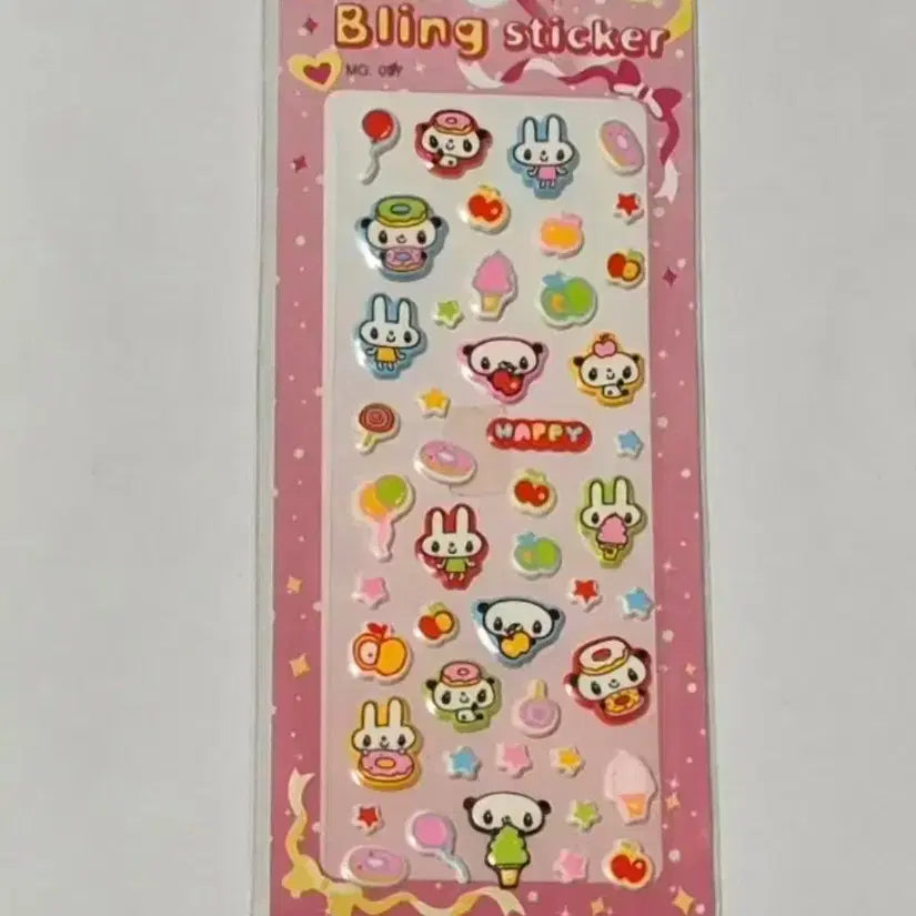 [BUNJANG] Retro Bling Stickers / 고전 레트로 블링블링 스티커