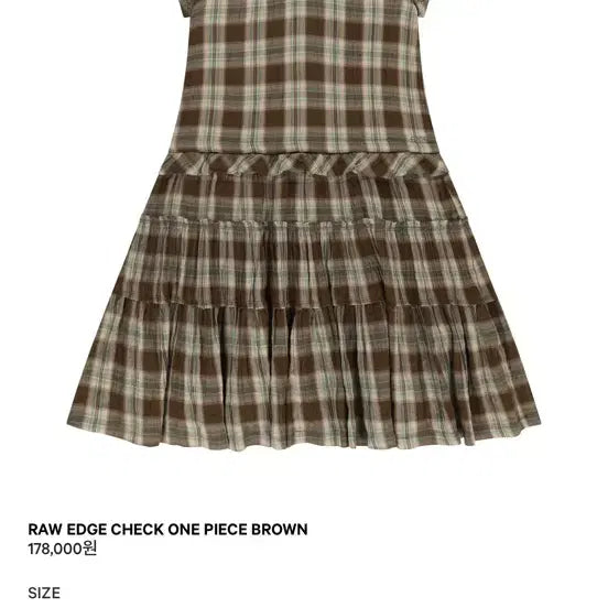 [BUNJANG] Koeseiyo Dress Size 2 / 코이세이오 원피스 2사이즈