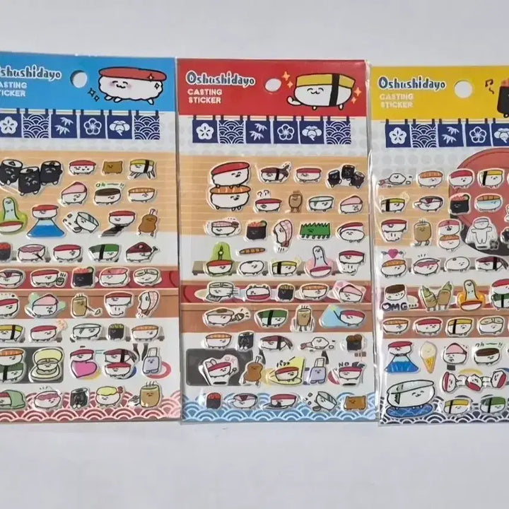 [BUNJANG] Retro Oshushidayo Sushi Squishy Sticker / 고전 레트로 오슈시다요 초밥 말랑 스티커