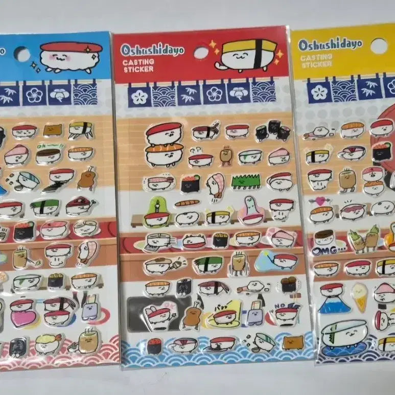 [BUNJANG] Retro Oshushidayo Sushi Squishy Sticker / 고전 레트로 오슈시다요 초밥 말랑 스티커