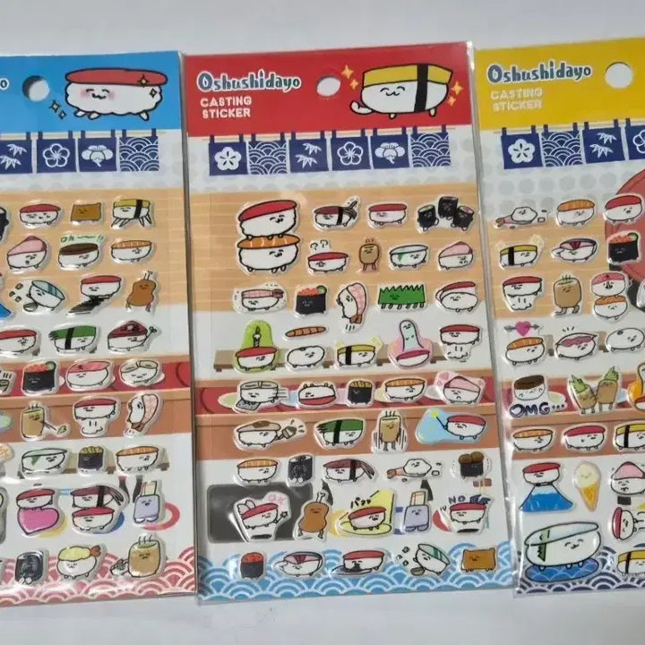 [BUNJANG] Retro Oshushidayo Sushi Squishy Sticker / 고전 레트로 오슈시다요 초밥 말랑 스티커