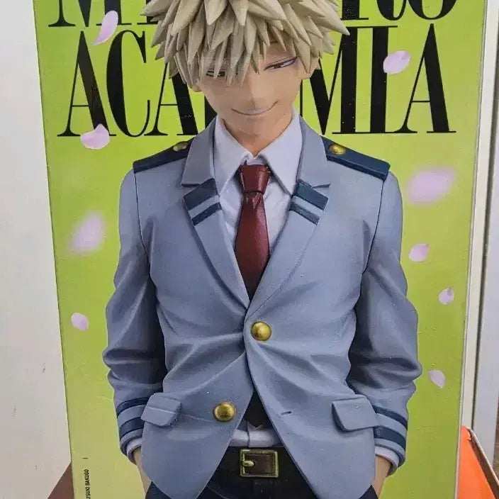 [BUNJANG] My Hero Academia Bakugo Figure / 미개봉)나히아 제일복권 이어지는마음 바쿠고 B상 내수용 박스양호