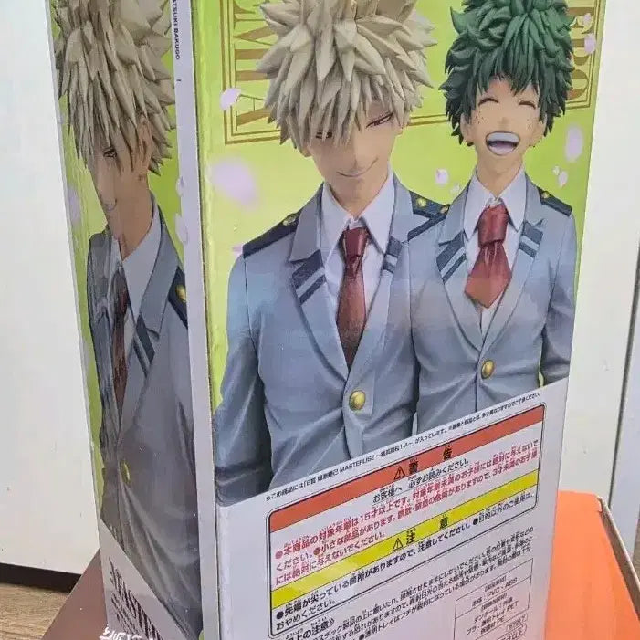 [BUNJANG] My Hero Academia Bakugo Figure / 미개봉)나히아 제일복권 이어지는마음 바쿠고 B상 내수용 박스양호