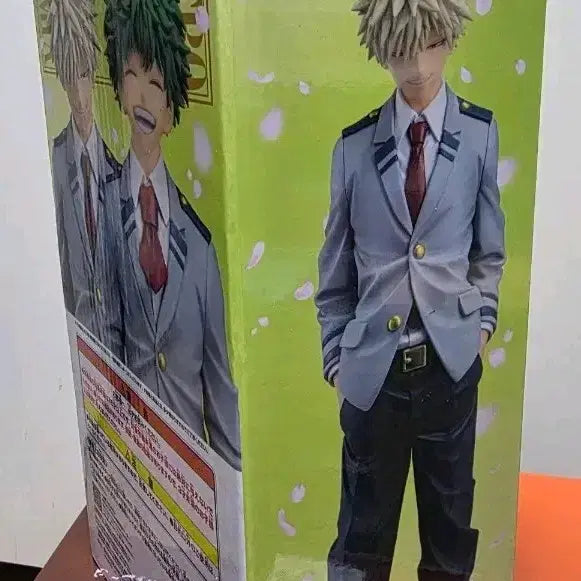 [BUNJANG] My Hero Academia Bakugo Figure / 미개봉)나히아 제일복권 이어지는마음 바쿠고 B상 내수용 박스양호