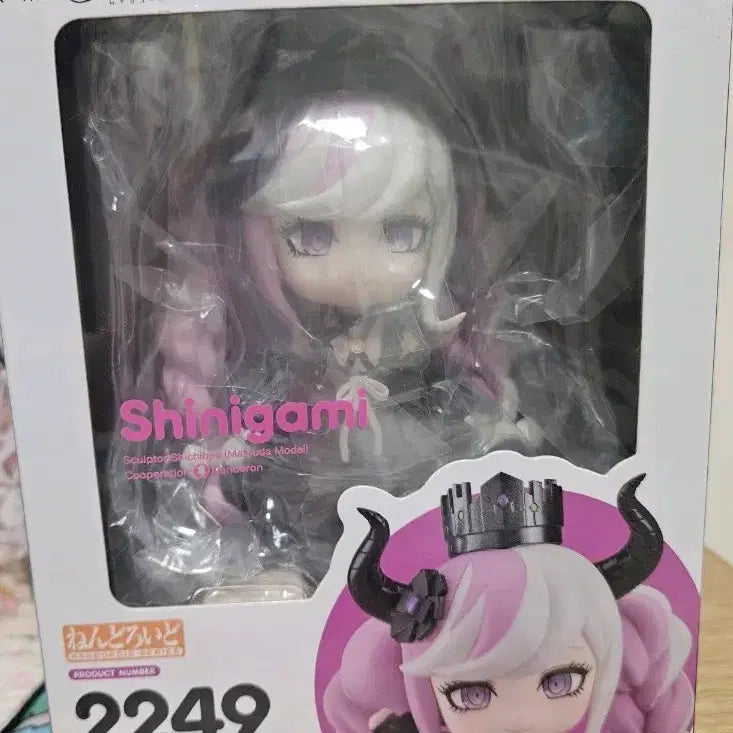 [SOLD OUT] 초탐정사건부 레인코드 시니가미 넨도로이드