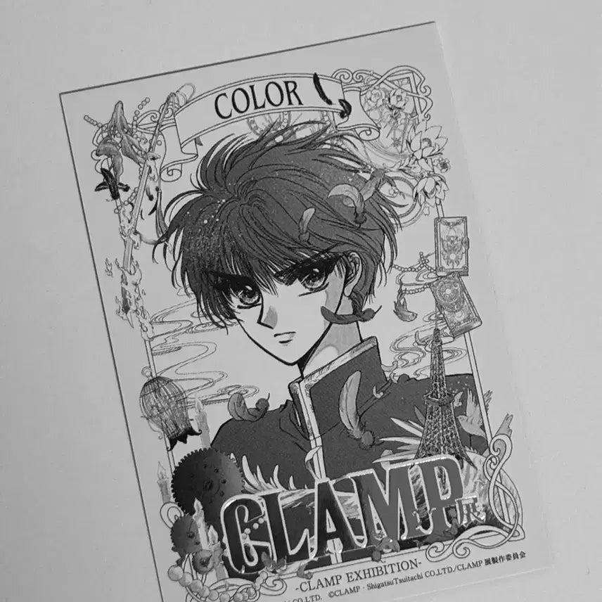 [BUNJANG] CLAMP Exhibition Kamui Photocard / 클램프전 클램프전시회 입장 특전 카드 x 엑스 카무이