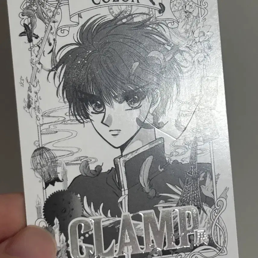 [BUNJANG] CLAMP Exhibition Kamui Photocard / 클램프전 클램프전시회 입장 특전 카드 x 엑스 카무이