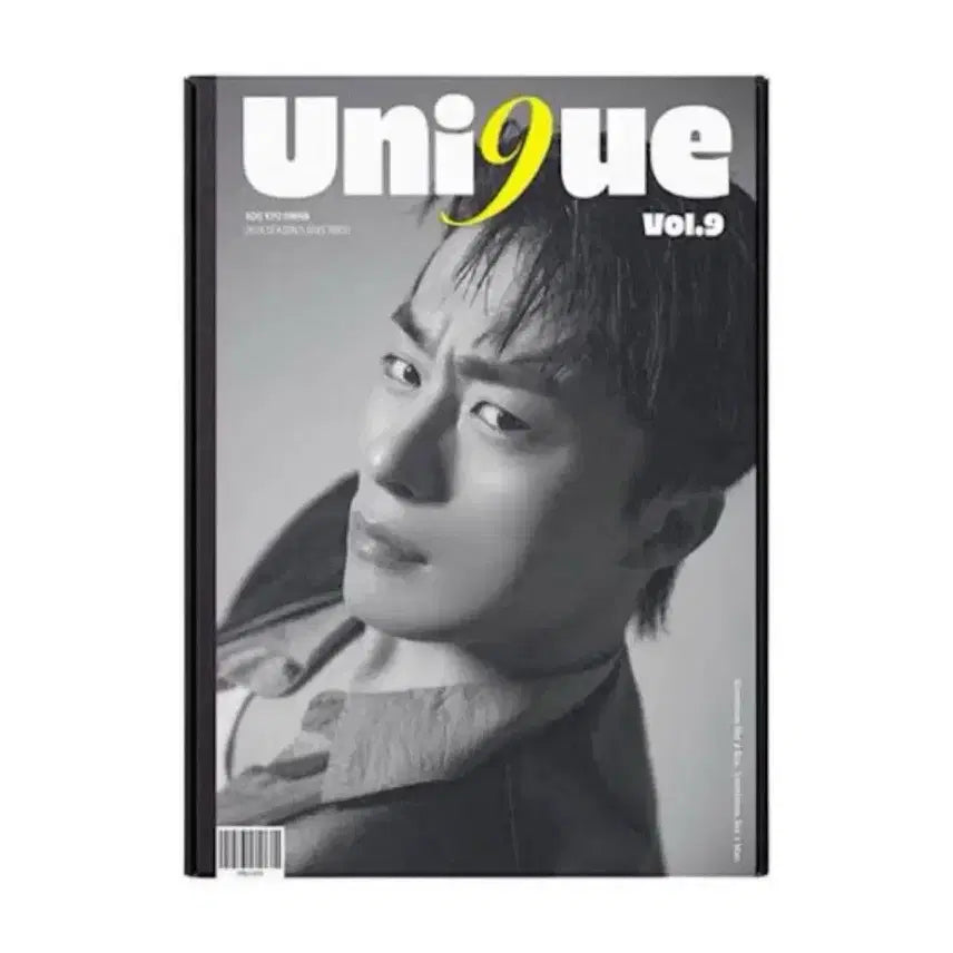 [SOLD OUT] 구교환 시그 2024 시즌그리팅 유니구