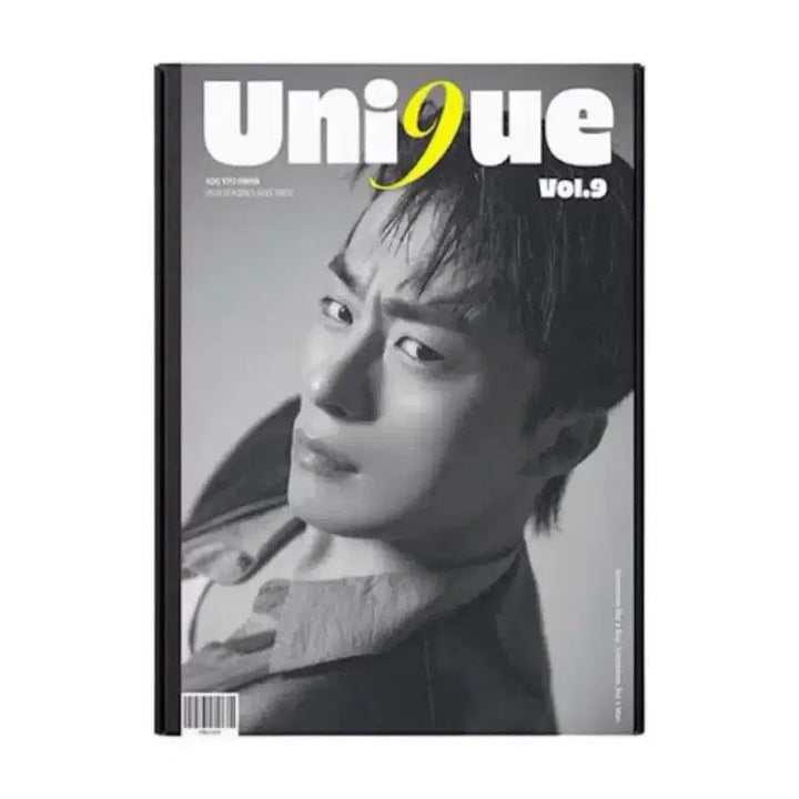 [SOLD OUT] 구교환 시그 2024 시즌그리팅 유니구