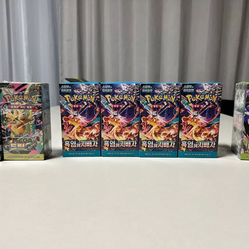 [BUNJANG] Pokemon Trading Card Box Set / (새상품!!) 포켓몬카드 박스 ( 흑염의 지배자 / 메가드림 / 니힐 )