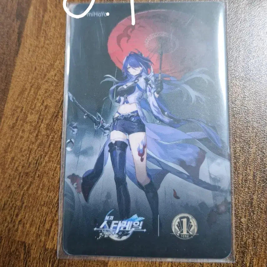 [BUNJANG] Genshin Impact &amp; Honkai: Star Rail Merchandise / [원신, 붕스]공굿, 비공굿 판매합니다