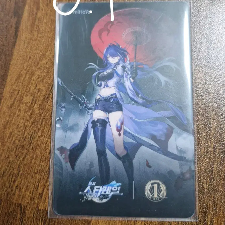 [BUNJANG] Genshin Impact &amp; Honkai: Star Rail Merchandise / [원신, 붕스]공굿, 비공굿 판매합니다