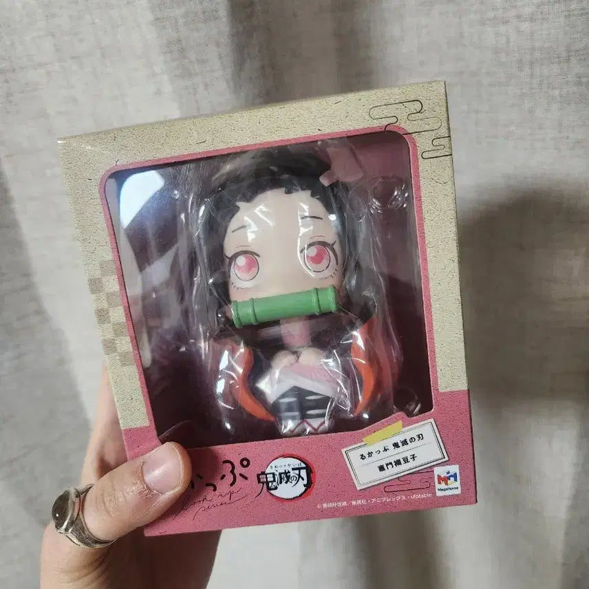 [SOLD OUT] 네즈코 미개봉 룩업