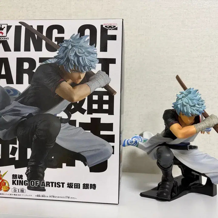 [BUNJANG] Gintama King of Artist Gintoki Figure / 은혼 킹오브아티스트 긴토키