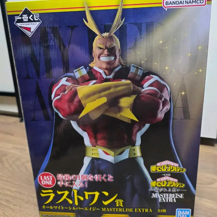 [BUNJANG] My Hero Academia All Might Last One Prize Figure / 미개봉)나히아 제일복권 올마이트 라스트원 내수용 박스하자