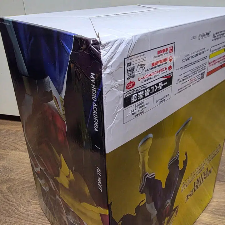 [BUNJANG] My Hero Academia All Might Last One Prize Figure / 미개봉)나히아 제일복권 올마이트 라스트원 내수용 박스하자