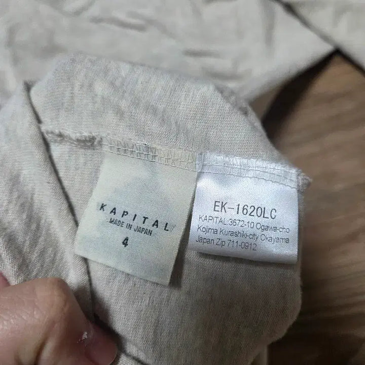 [SOLD OUT] kapital 오르테가 긴팔 티