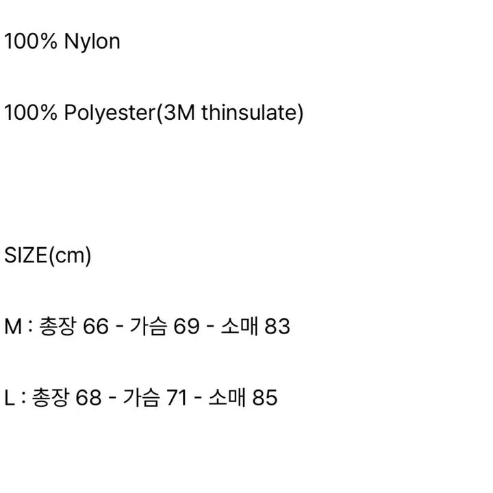 [BUNJANG] Partimento 1950 N2B Military Short Padded Jacket / 파르티멘토 1950 N2B 밀리터리 숏 패딩