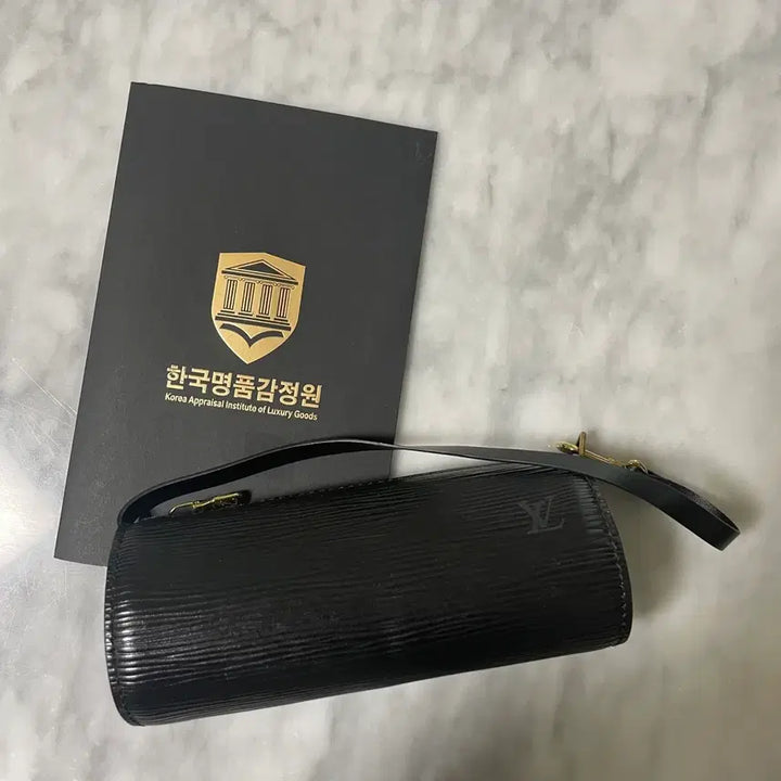 [BUNJANG] Louis Vuitton Papillon Epi Mini Cylinder Bag / 루이비통 파빌론 빠삐용 에삐 미니원통백 정품감정서포함