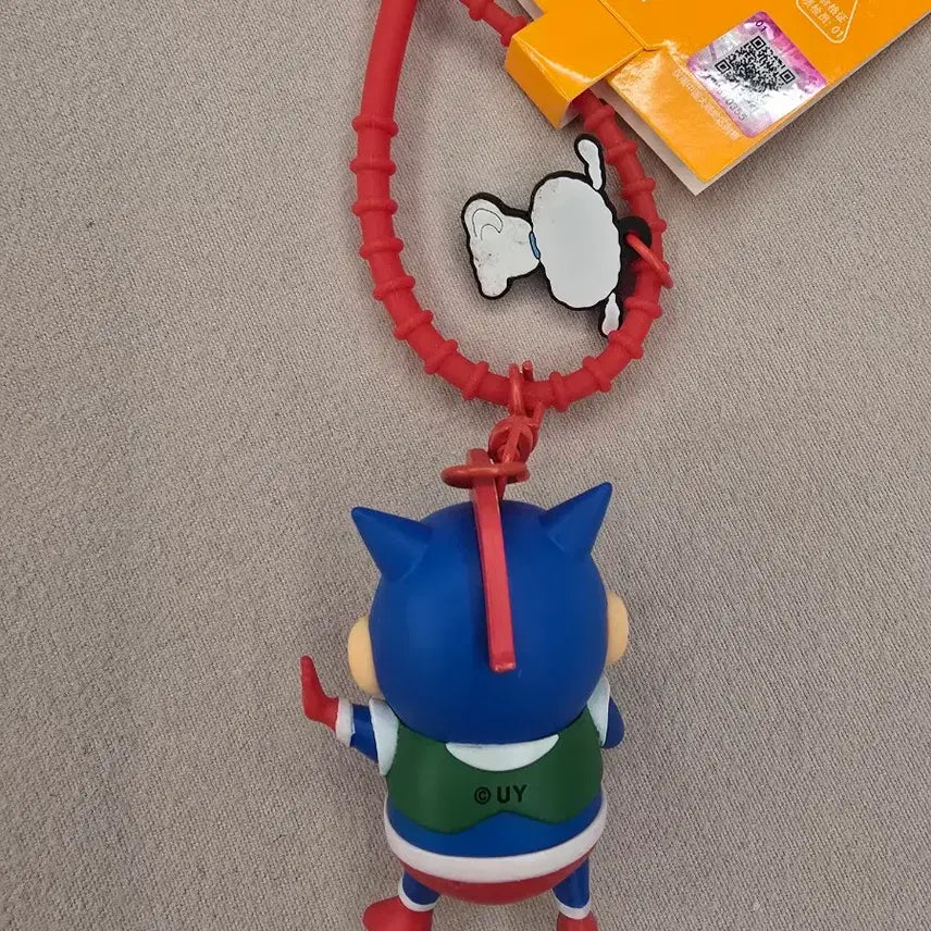 [BUNJANG] Crayon Shin-chan Action Mask Figure Keyring / 짱구 액션가면 피규어 키링