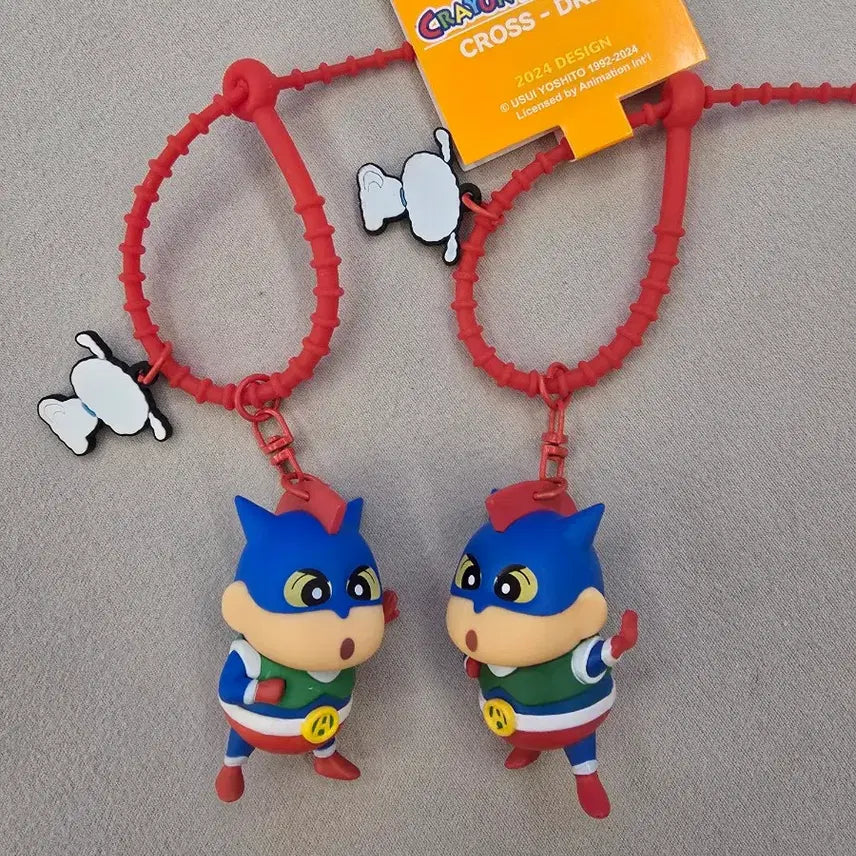 [BUNJANG] Crayon Shin-chan Action Mask Figure Keyring / 짱구 액션가면 피규어 키링