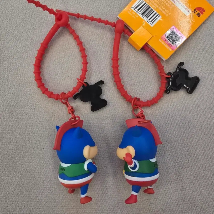 [BUNJANG] Crayon Shin-chan Action Mask Figure Keyring / 짱구 액션가면 피규어 키링