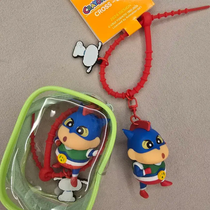 [BUNJANG] Crayon Shin-chan Action Mask Figure Keyring / 짱구 액션가면 피규어 키링