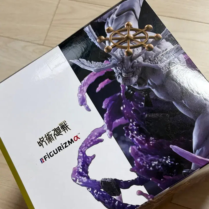 [SOLD OUT] 세가 주술회전 마허라 피규어 FIGURIZMa