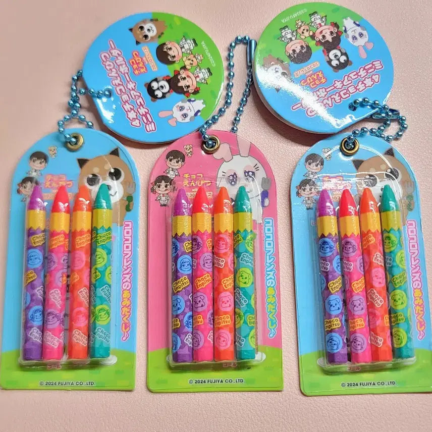 [BUNJANG] Peko-chan Japanese Limited Edition Keychain Collection / 페코짱 초콜릿/사탕 키링모음 (팝캔디, 연필초콜릿, 우산초콜릿 등)