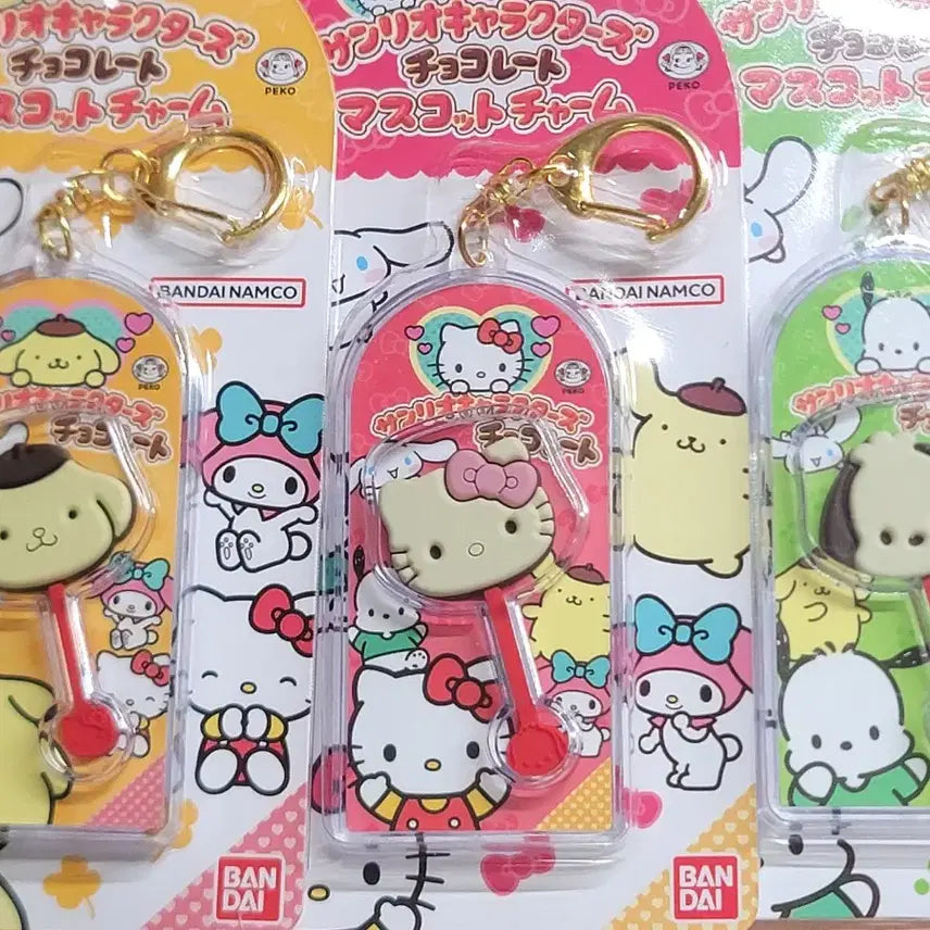 [BUNJANG] Peko-chan Japanese Limited Edition Keychain Collection / 페코짱 초콜릿/사탕 키링모음 (팝캔디, 연필초콜릿, 우산초콜릿 등)