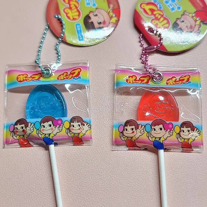 [BUNJANG] Peko-chan Japanese Limited Edition Keychain Collection / 페코짱 초콜릿/사탕 키링모음 (팝캔디, 연필초콜릿, 우산초콜릿 등)